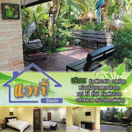 Natai Beach Happy Resort Phang Nga מראה חיצוני תמונה